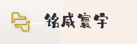 合作伙伴