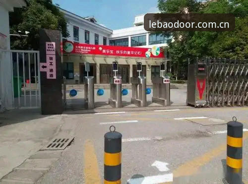 乐宝体育安全通道使用教程：2026全新直达入口与操作指南