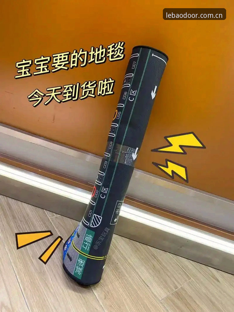 乐宝体育平台安全使用教程：2026年最新版操作指南