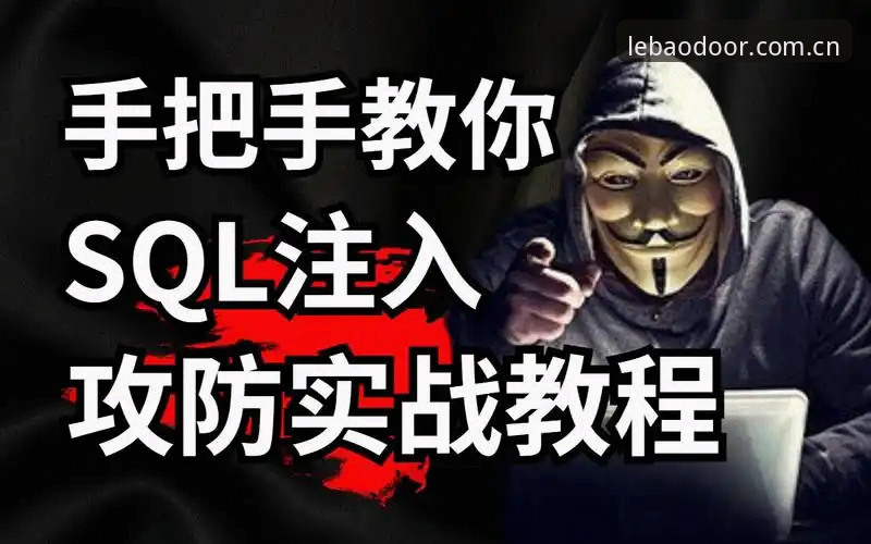 2026乐宝体育安卓下载全面评测：实战派教你安全直达官网入口