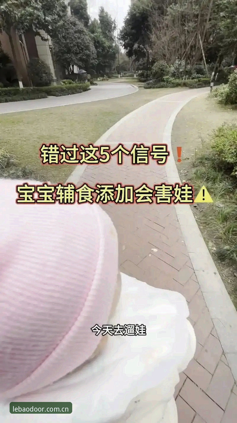 乐宝体育安全吗 乐宝体育平台安全使用完整指南:官方入口与2026全新通道解析