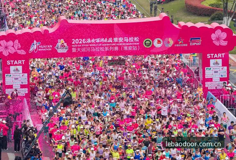 乐宝体育娱乐平台评测：老用户教你找到2026最新安全入口的实用指南